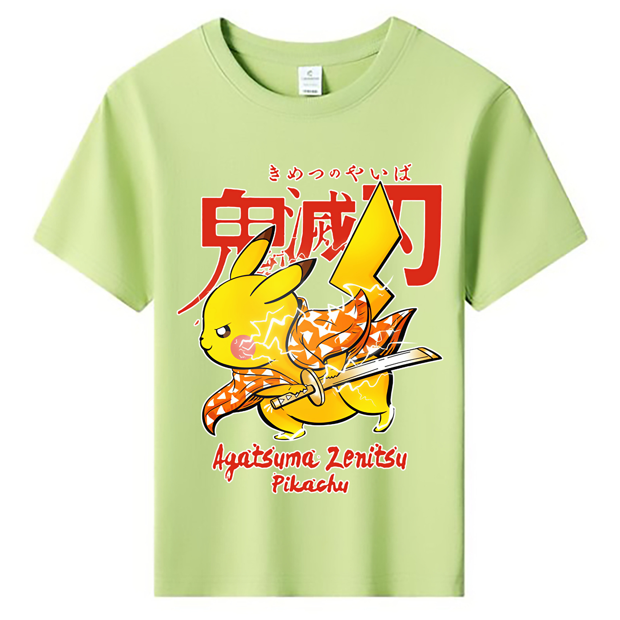 （画像用） 鬼滅の刃（きめつのやいば）我妻 善逸／あがつま ぜんいつ Agatsuma Zenitsu 綿100％キッズTシャツ（フロントプリント）